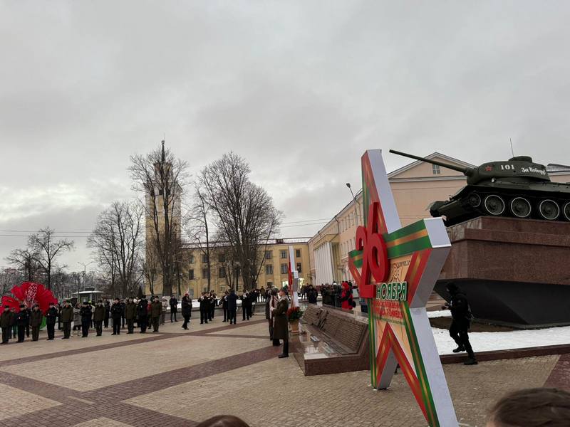 В преддверии праздничных мероприятий посвященных 81-й годовщине отсвобождения г.Гомеля от немецко-фашистких захватчиков